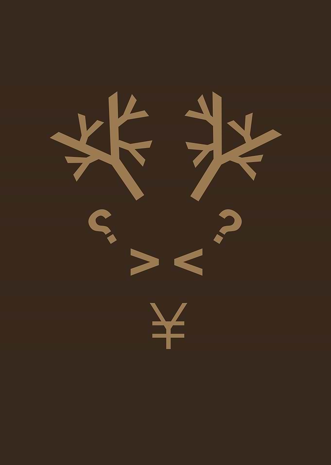 Reindeer