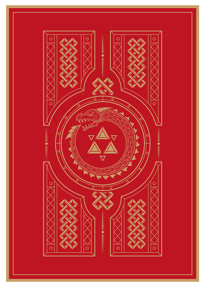 Ouroboros