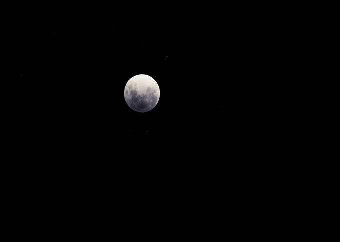 alone moon