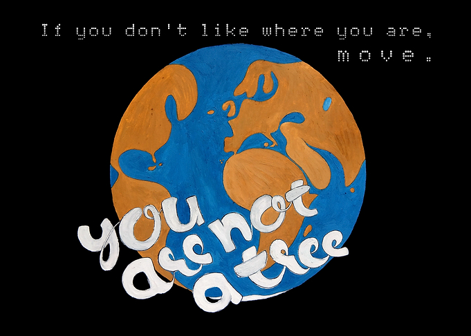 You are not a tree