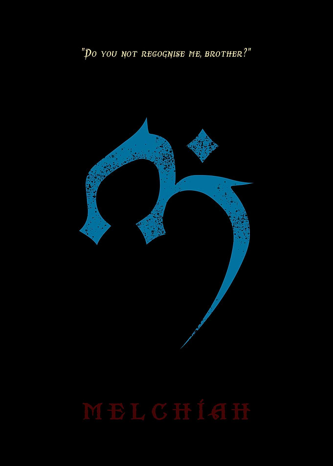 Melchiah