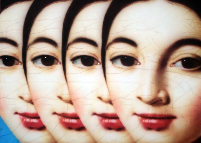 4 in 1