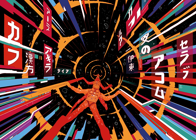 The infinite and beyond