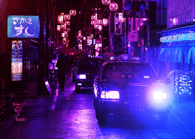 Cyber Street
