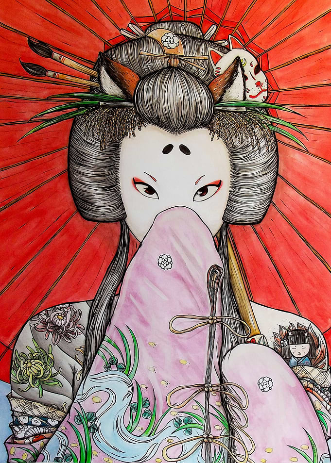 Kuzunoha