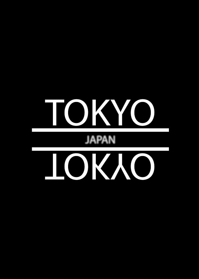 Modern Tokyo Japan