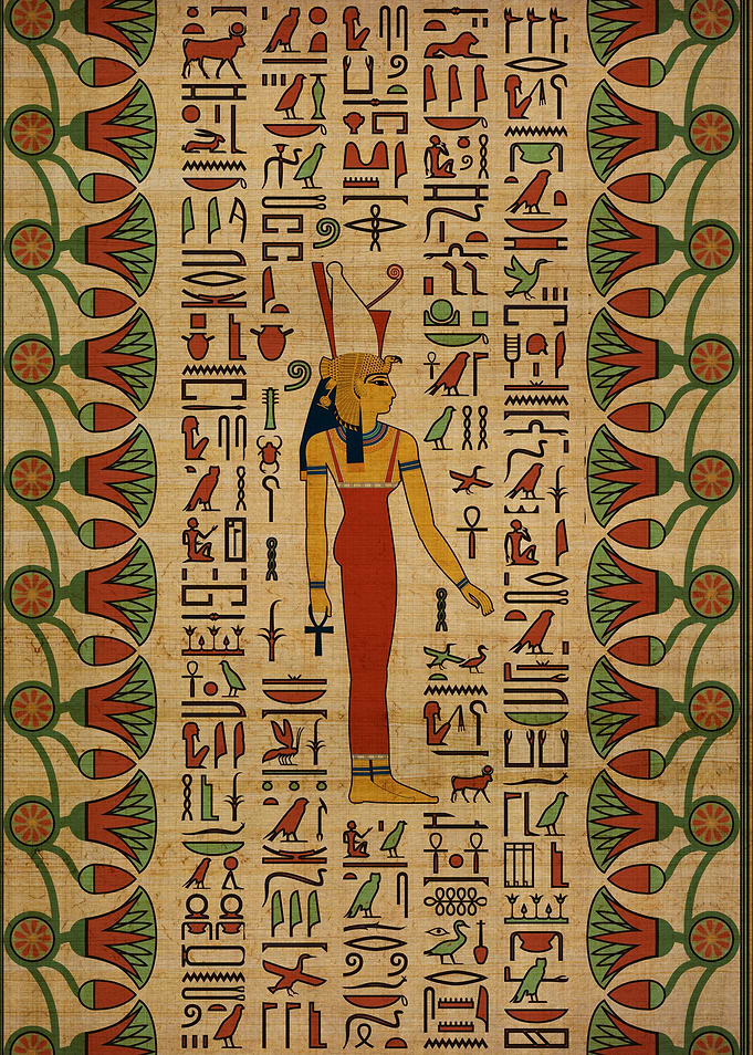 Egyptian Mut Ornament