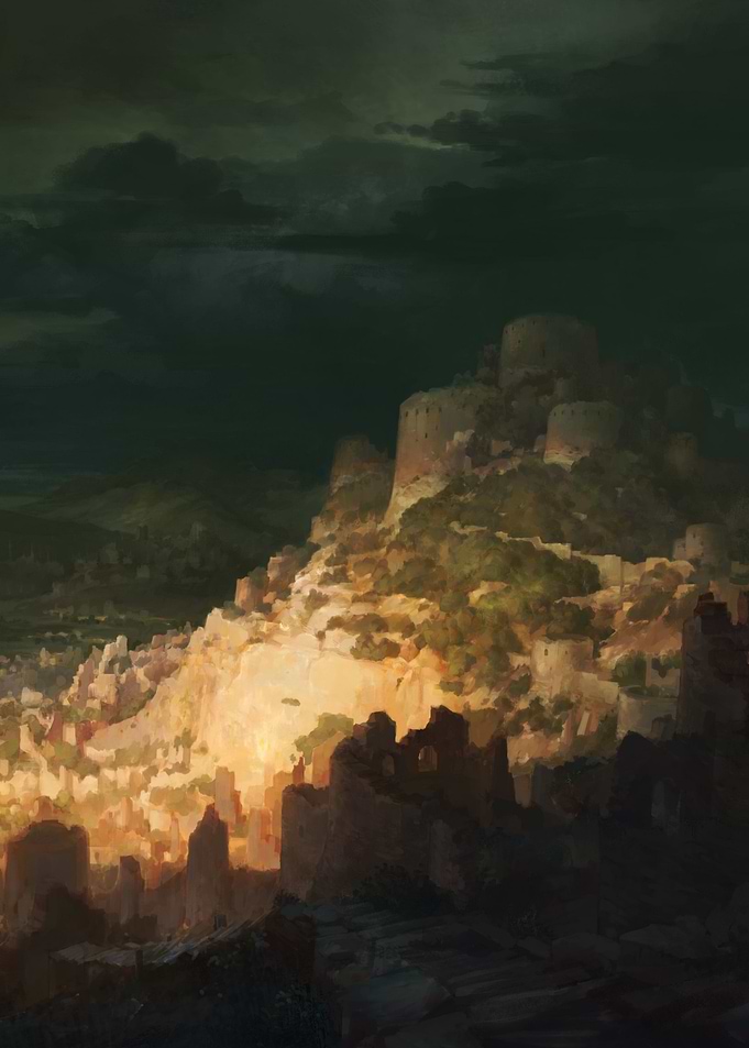 Southern Citadel