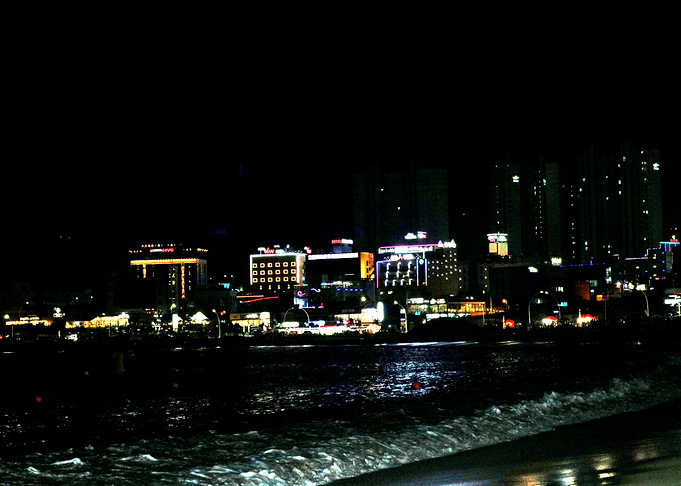 sealights