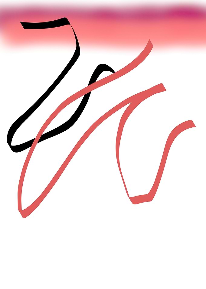 koko