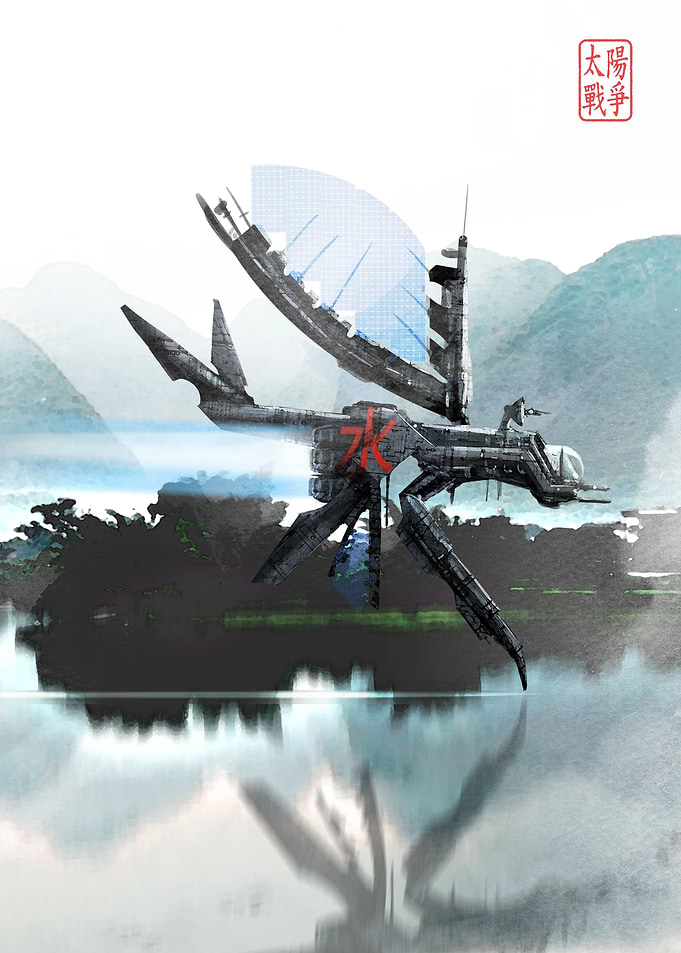 Water spaceship