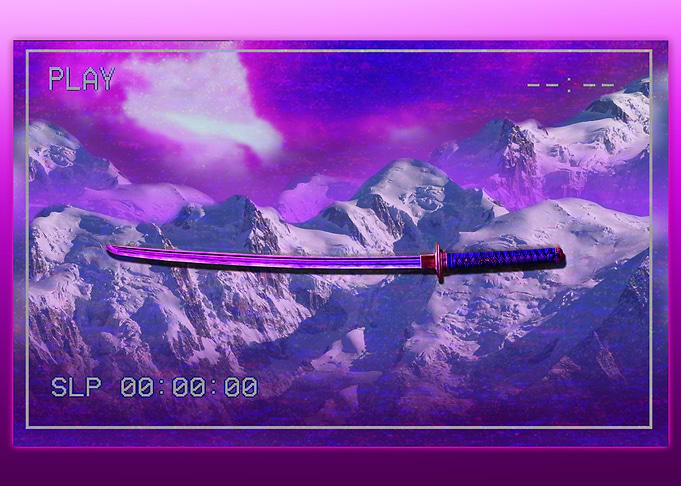 Katana