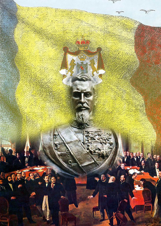 Marea Unire