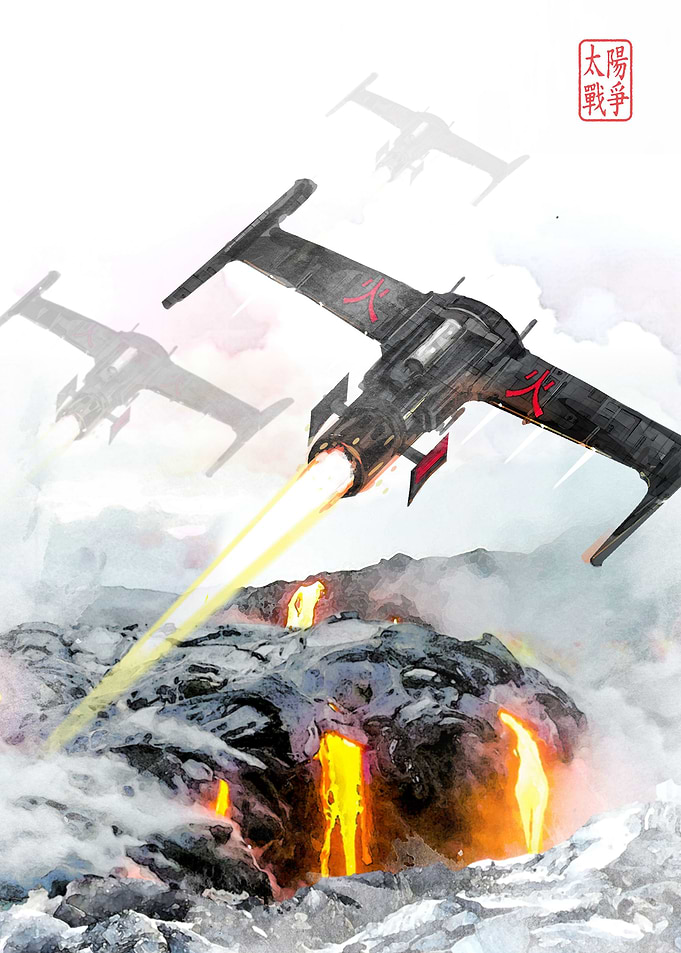 Fire Spaceship