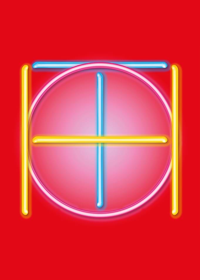 HOT - Neon