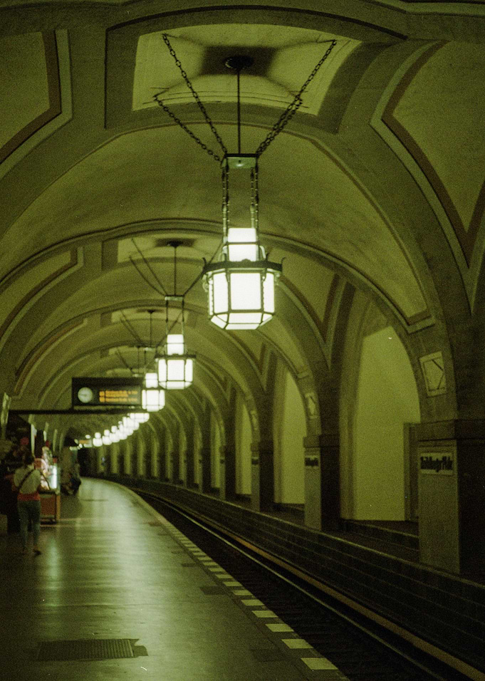 Ubahn