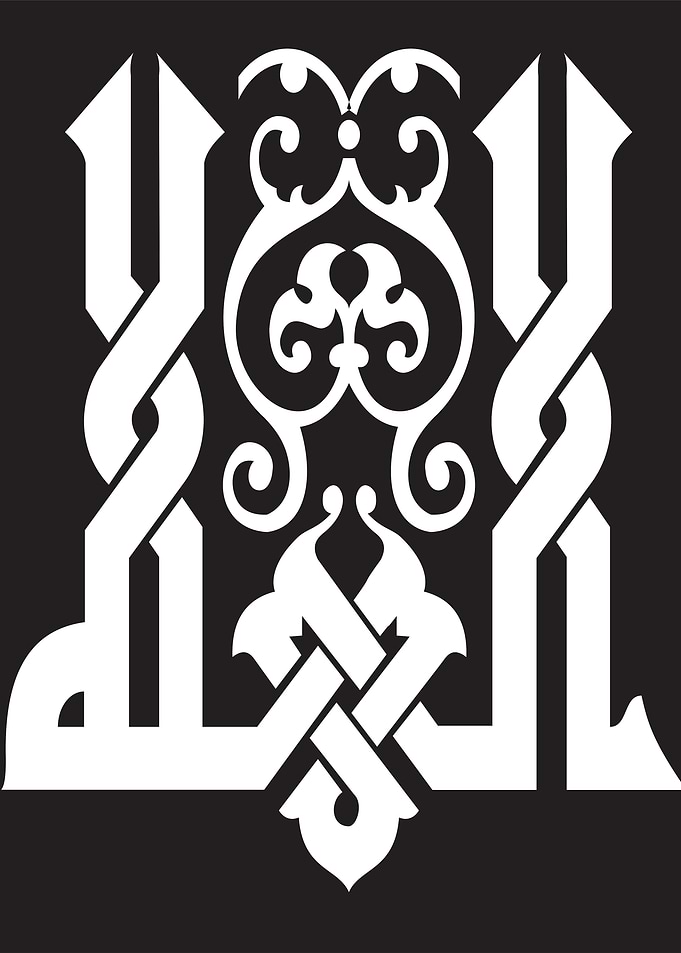 Calligraphy