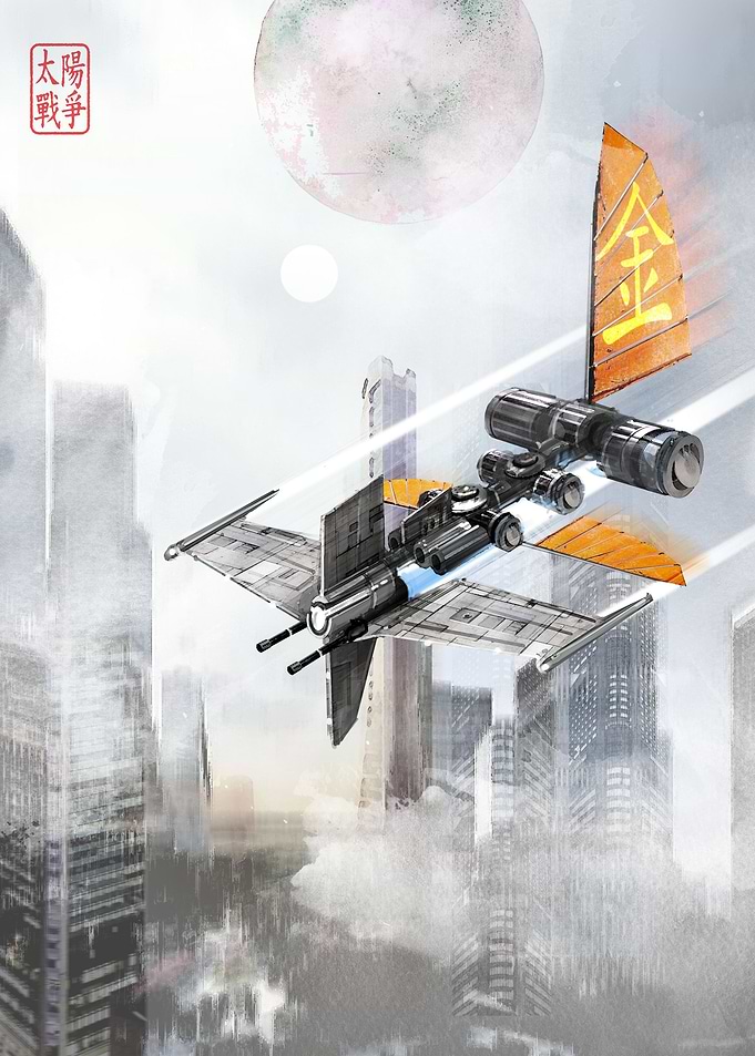 Metal spaceship
