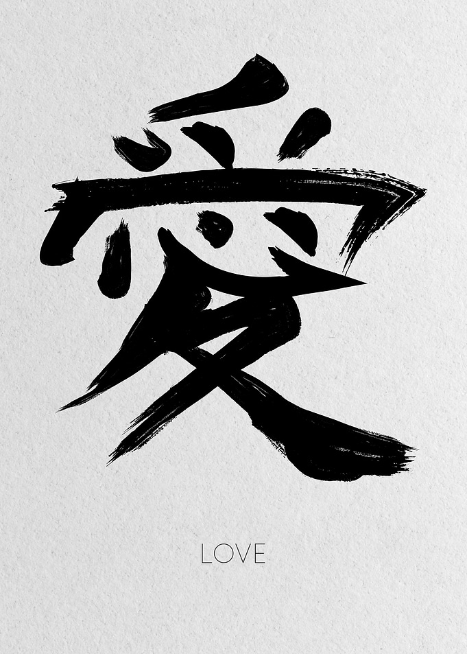 Love
