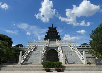 National Korea Folk Museum