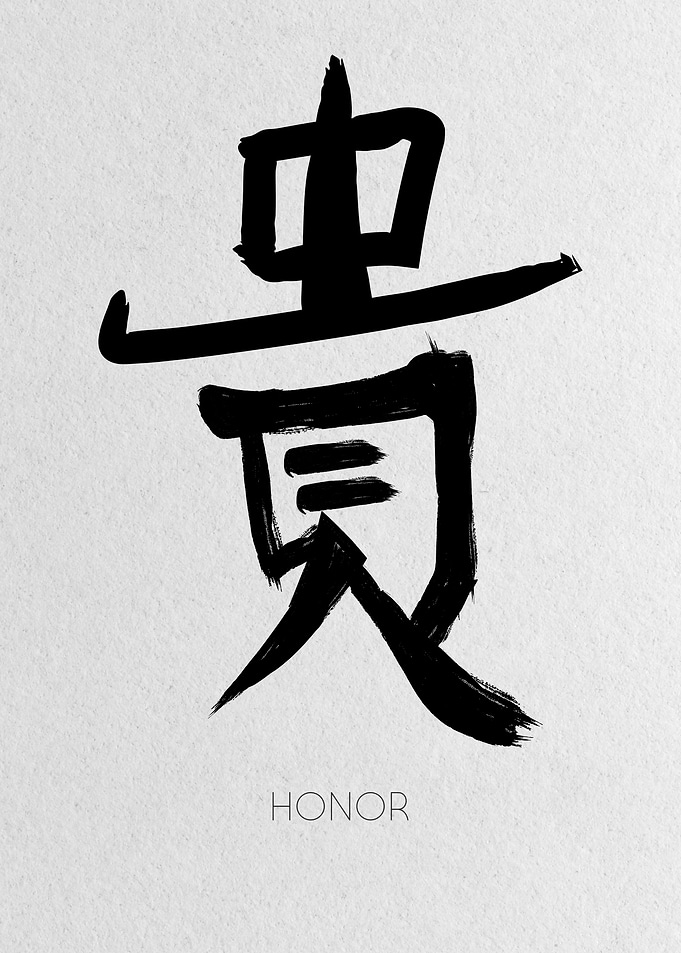 Honor