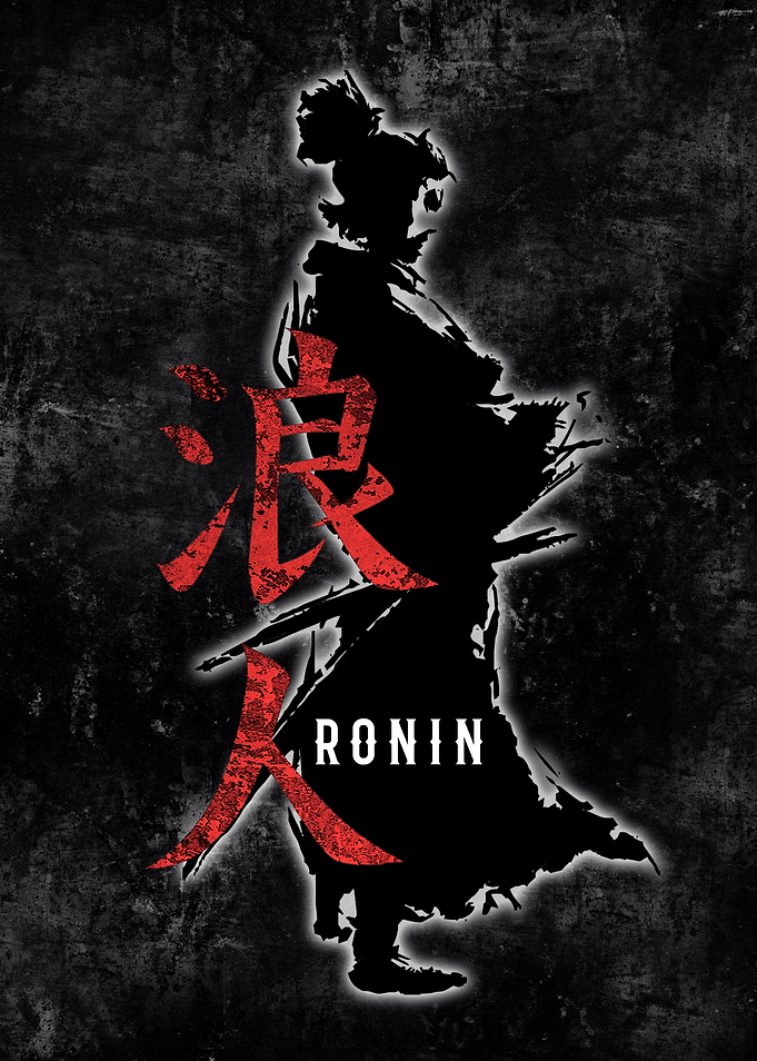 Ronin Samurai Siluette