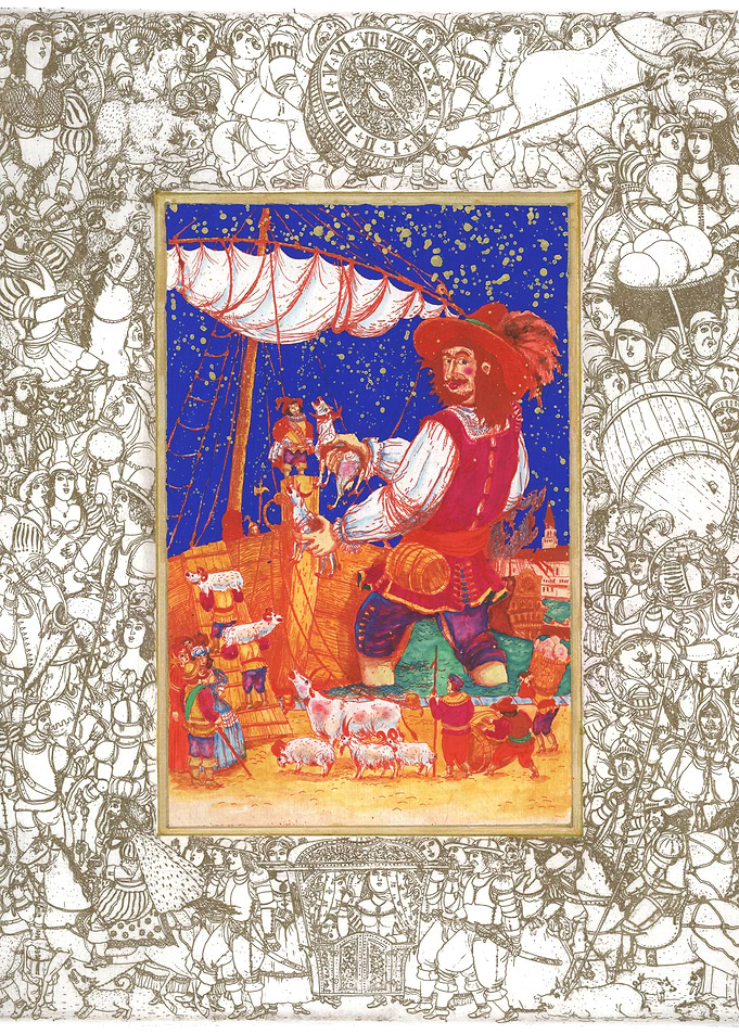 'GULLIVER's TRAVELS'
