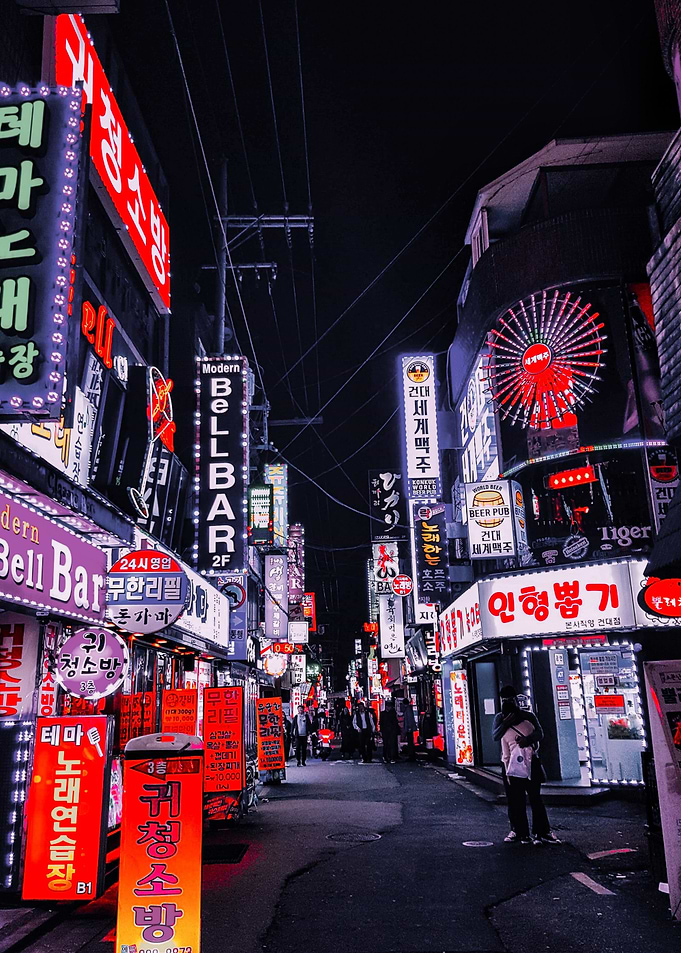 Selective Saturation Night