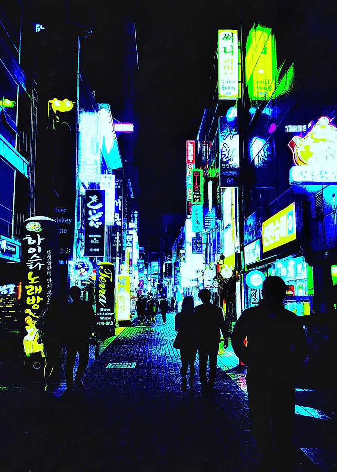 Busan Nights