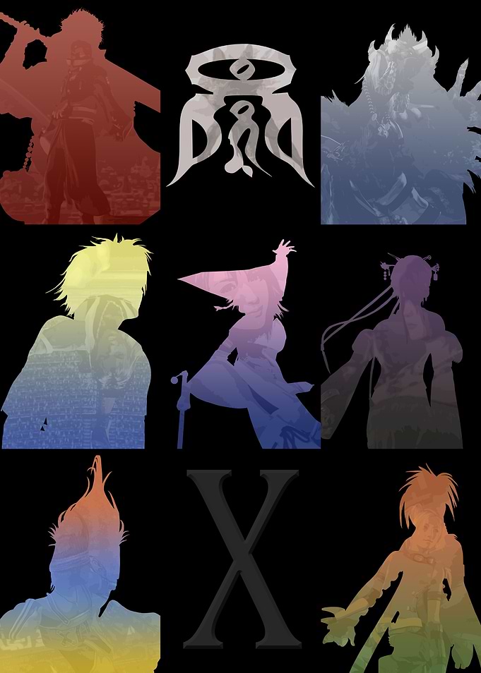 For Spira