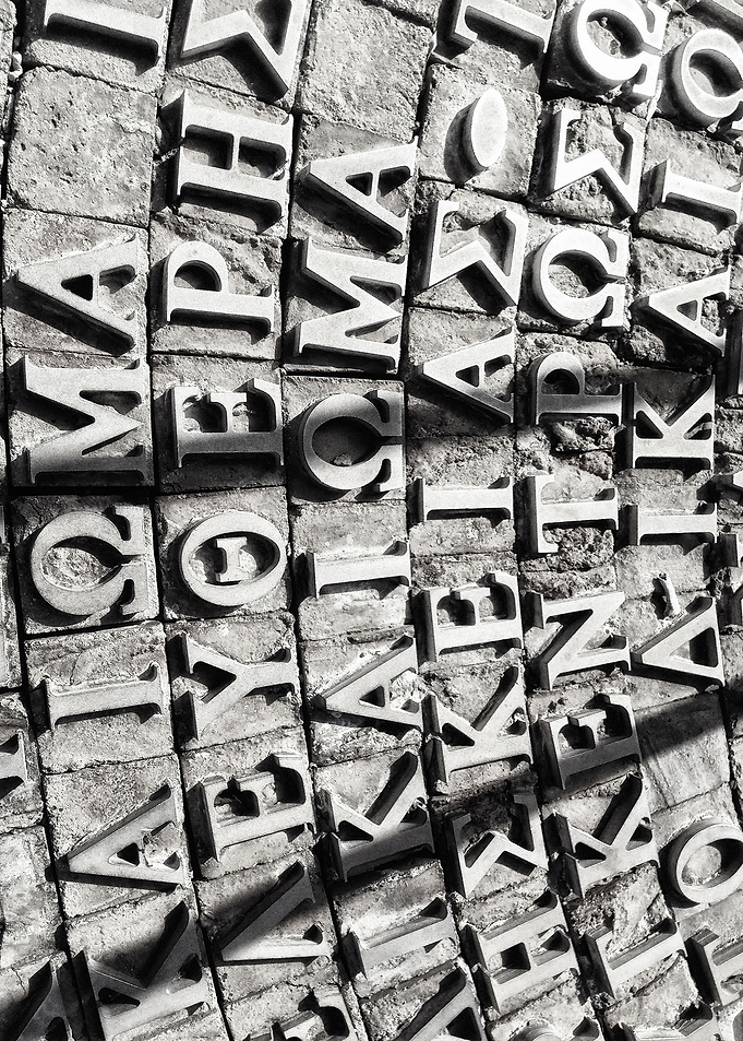 Liberty sign b/w