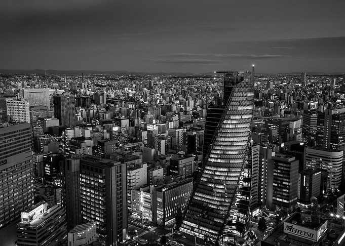Nagoya...