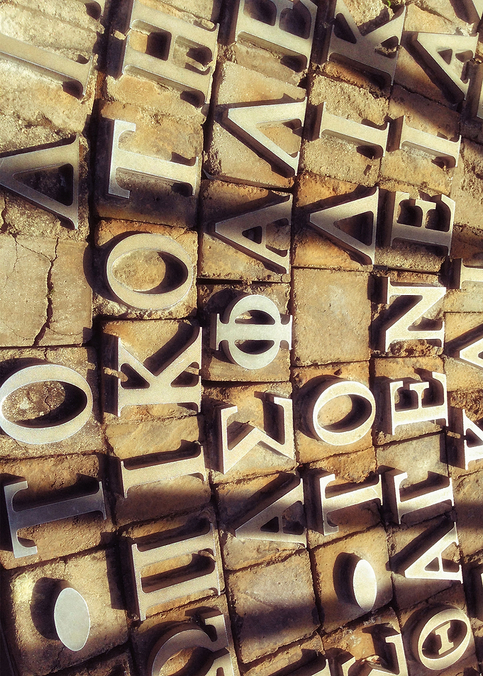 Liberty sign