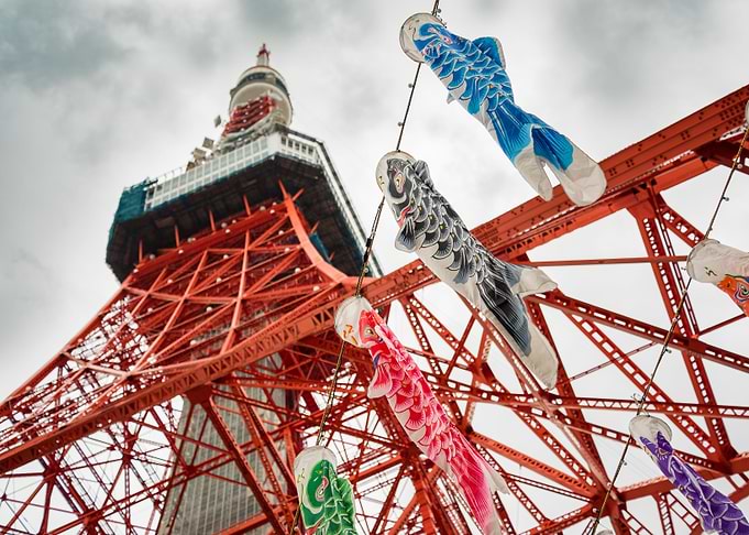 Koinobori...
