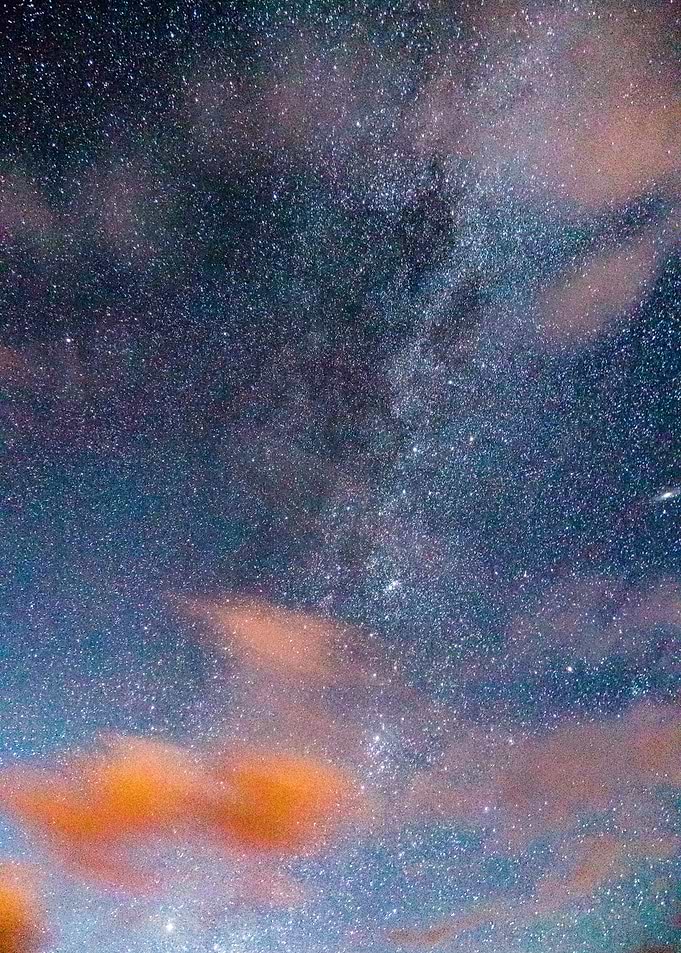 Milkyway