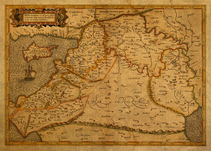 Vintage Map Middle East
