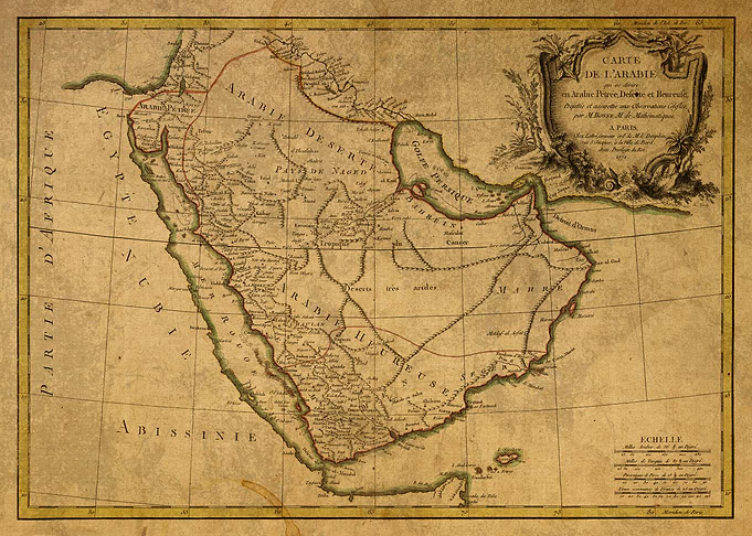 Vintage Map Saudi Arabia