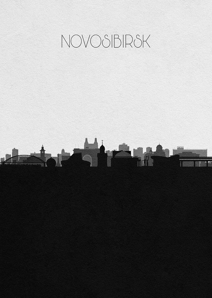 Novosibirsk Skyline