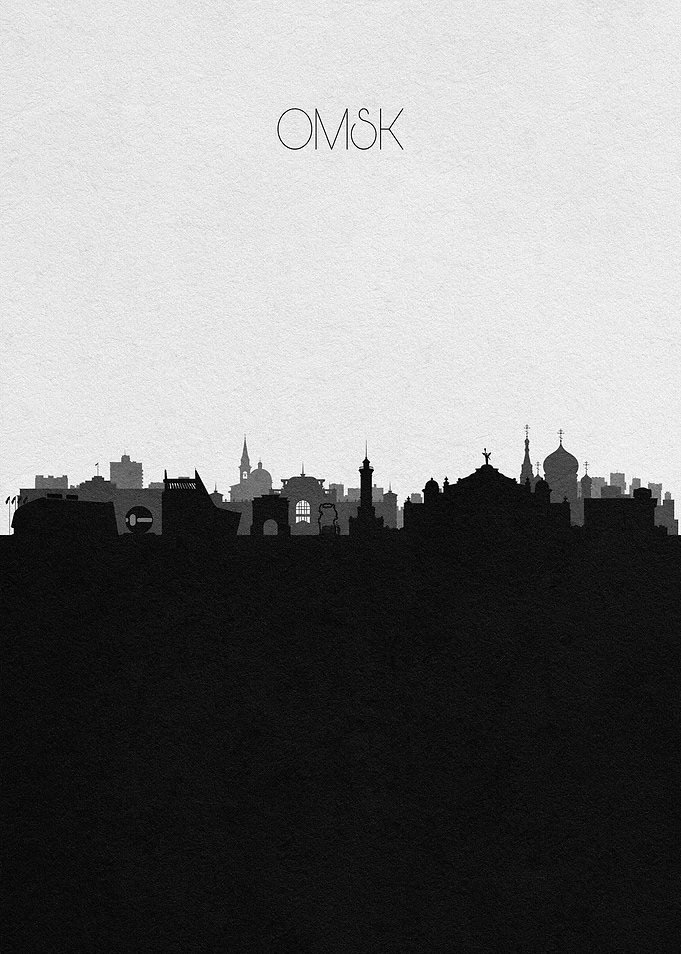 Omsk Skyline