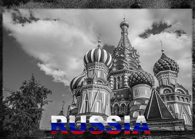 San Basillio Moscow