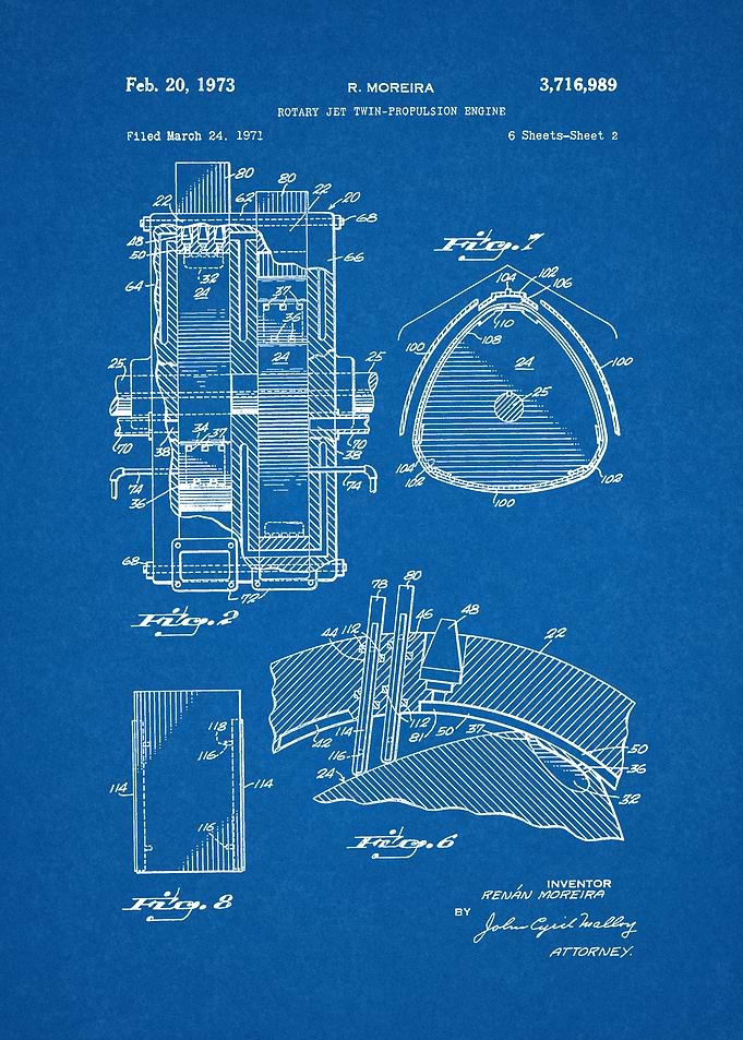 1971 Jet Engine
