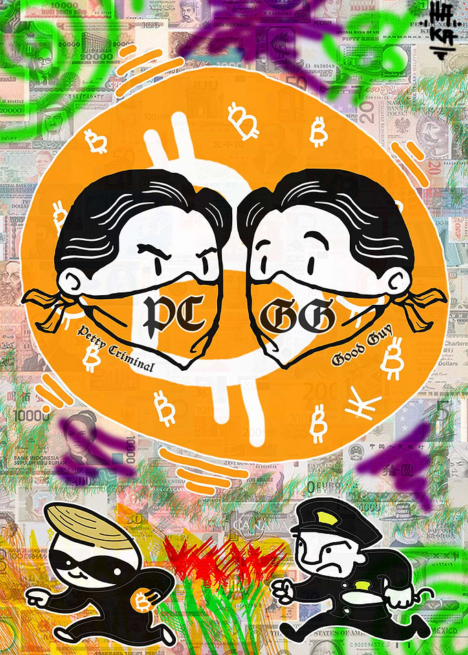 Bitcon Billionär