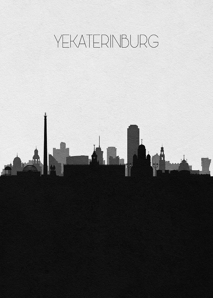 Yekaterinburg Skyline