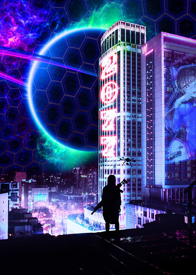 2077 new world