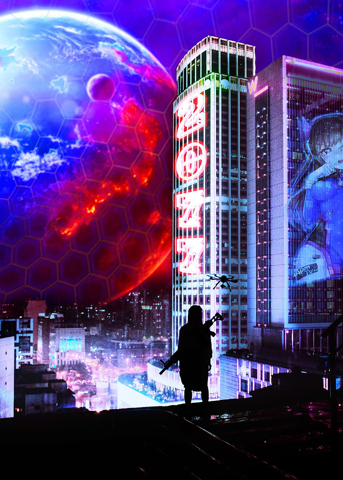 2077 new world