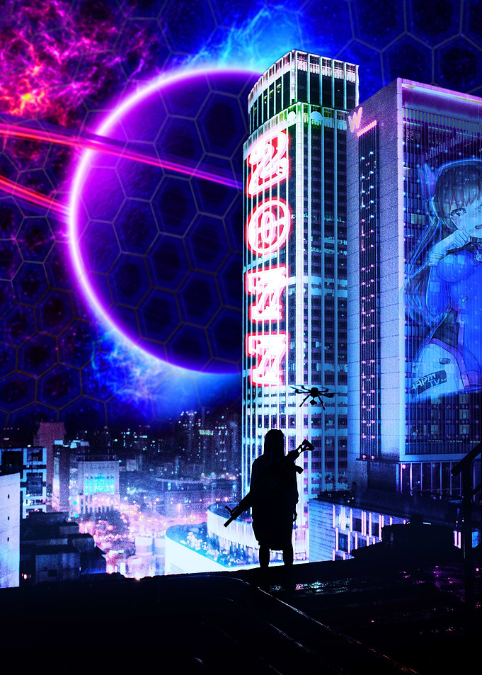 2077 new world
