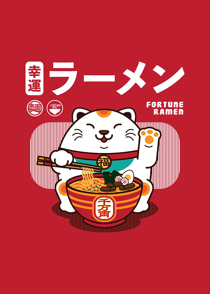 Fortune Ramen