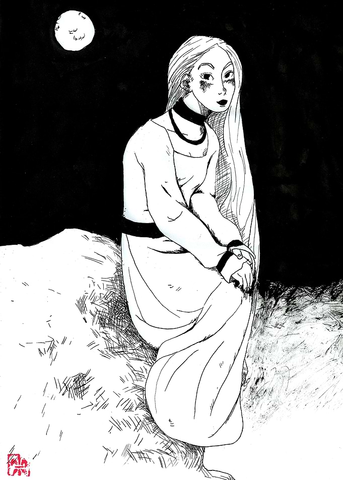 Maiden of the Bow