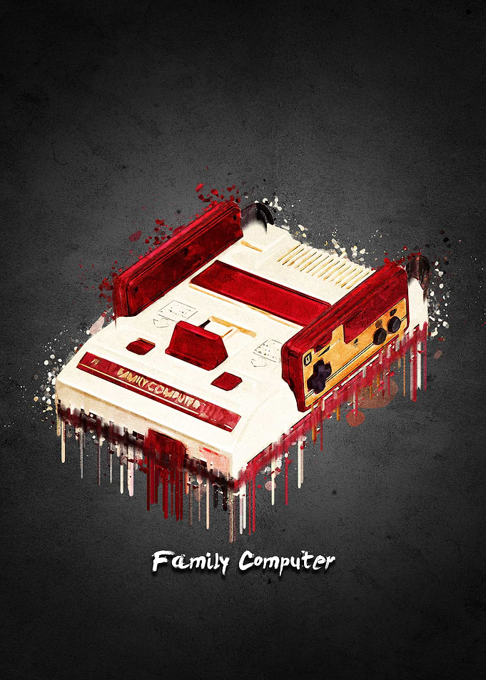 family computer