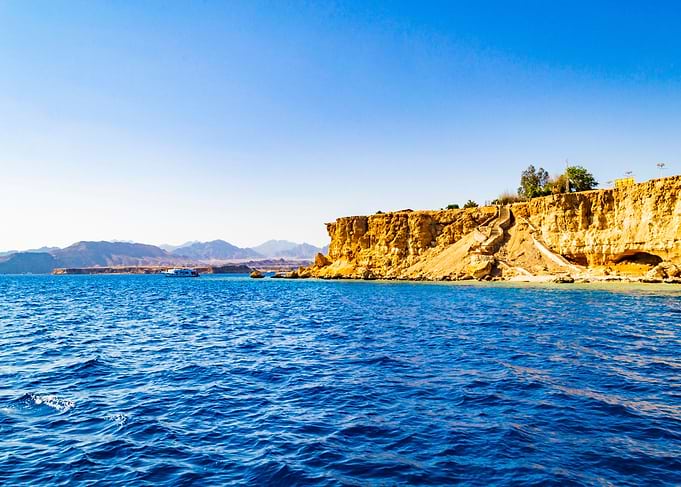 Beautiful view of Naama Ba